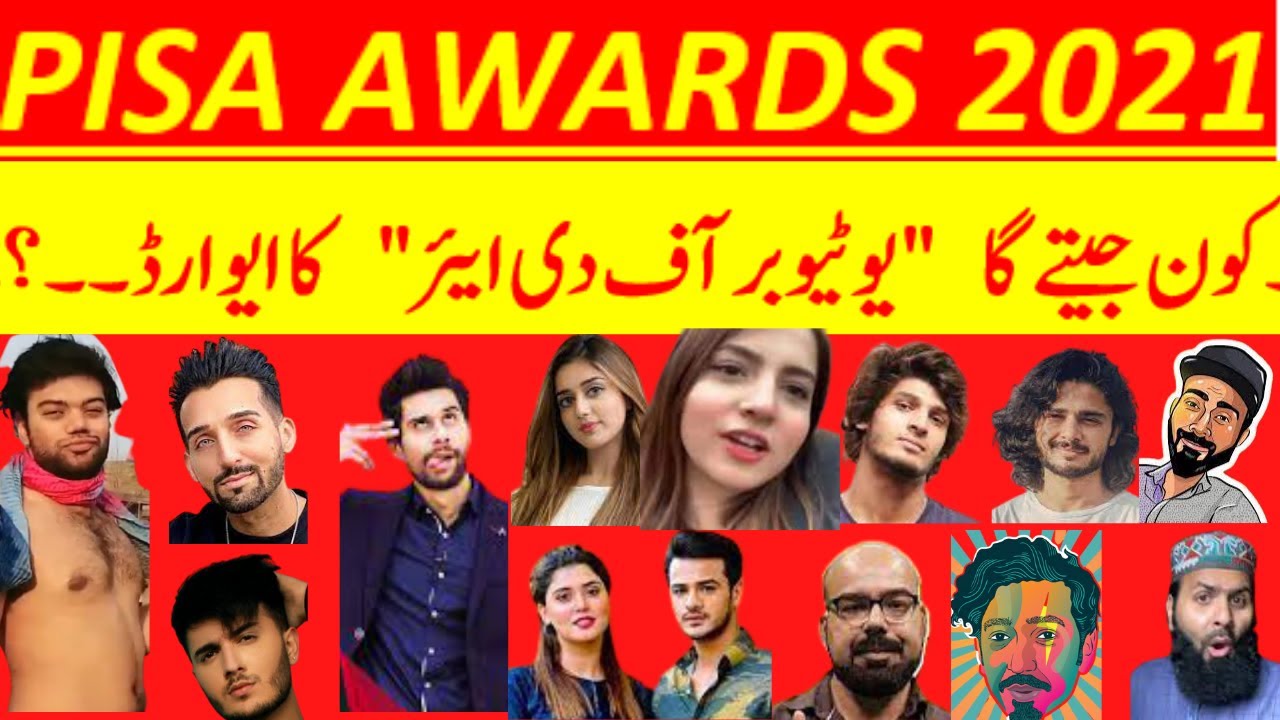 Youtuber of the year ?| PISA WARDS 2021 Nominations 