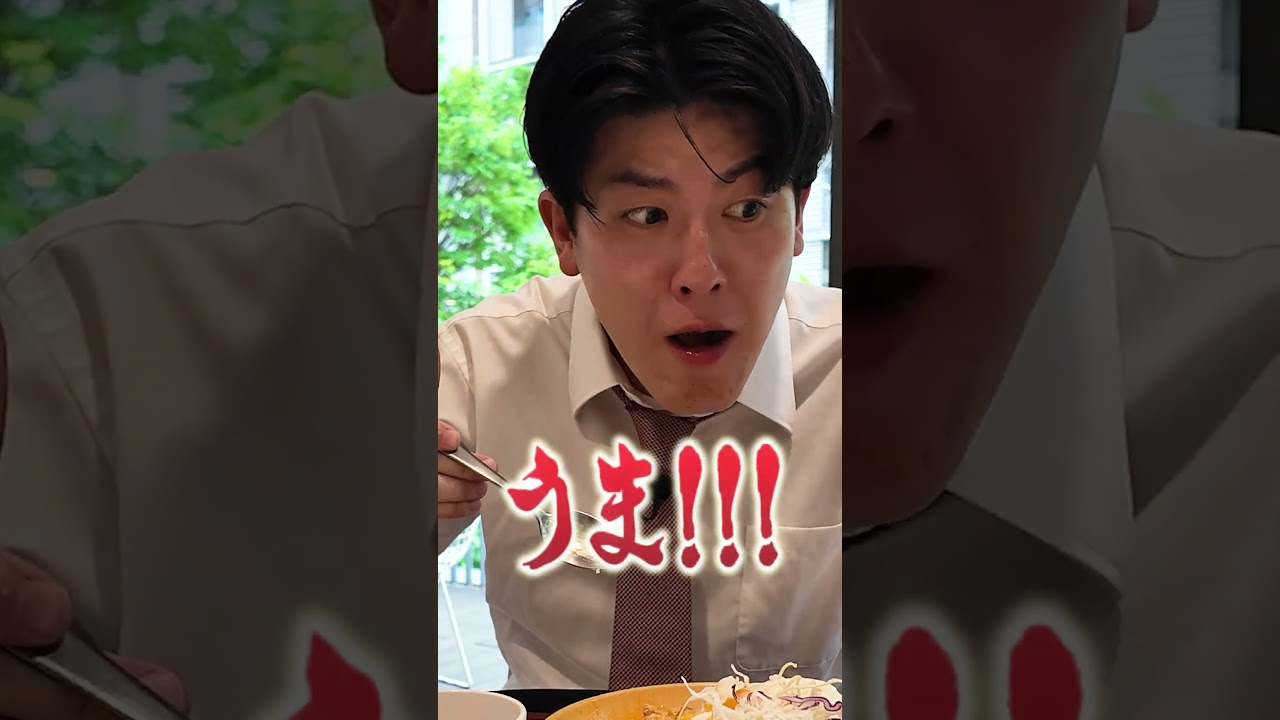 【学食調査】東京理科大学人気メニュー“ガパオライス&フォー”をゆうきが実食!【土佐兄弟の大学ドコイク】
