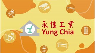 2分鐘認識永佳 | 商用及學校家具製造商