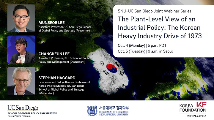 The Plant-Level View of an Industrial Policy: The Korean Heavy Industry Drive of 1973 - DayDayNews