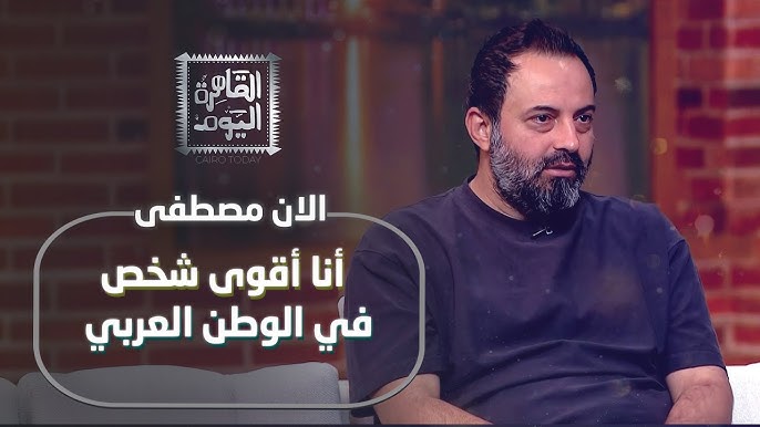 تفسير حلم السقوط في الحمام - مقدمة