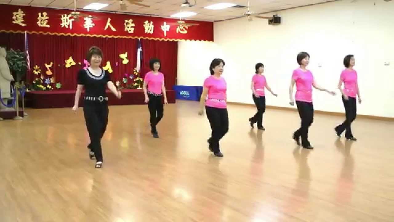 Makita (Kate Sala \u0026 Robbie McGowan Hickie) (Dance \u0026 Teach) - YouTube