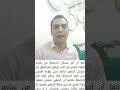 انواع النفقات للزوجه والأجور للمطلقه في قانون الاحوال الشخصيه