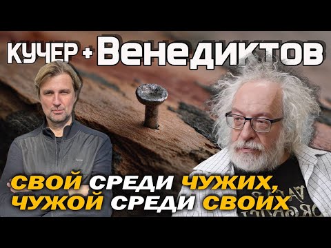 YouTube видео