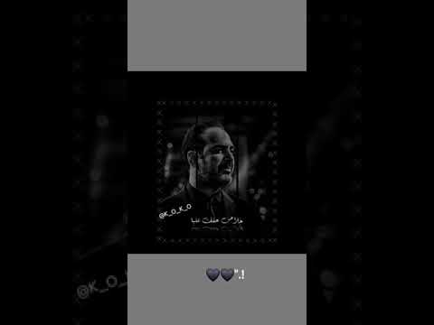 دانا هنساك ومش هنسي الاسيه