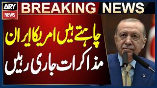 Us Iran Talks Erdogan Supports Ongoing Negotiations