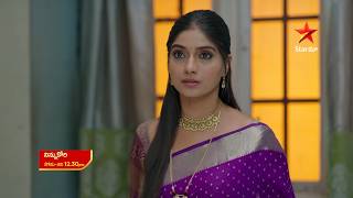 Ninnu Kori - Promo | 15th Apr 2026 | Mon - Sat at 12:30 PM | Star Maa Serials | Star Maa