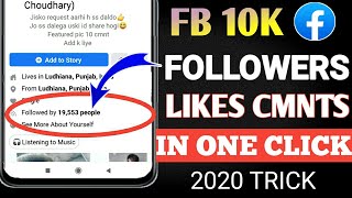 Best Facebook Auto Liker App (2020) | How To Increase Facebook Followers and Likes | Auto Liker App screenshot 5