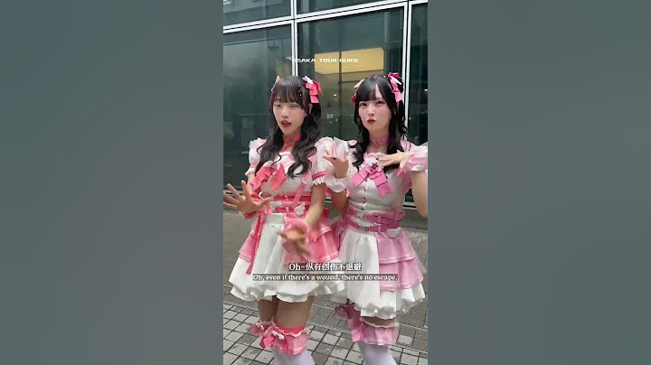 日本大阪梅田是繁華商業區 擁有多個大型購物中心 日本街头 大阪 梅田  日本东京 亚洲最具影响力的城市 一首滨崎步的 否有你的青春回忆呢 东京 #日本司导 #导游 #旅行推荐官 #日本旅游 #包车服务