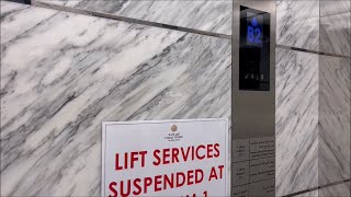 KONE Retail Elevator @ Etihad Towers T3, Abu Dhabi, UAE