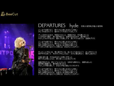 DEPARTURES Hyde 