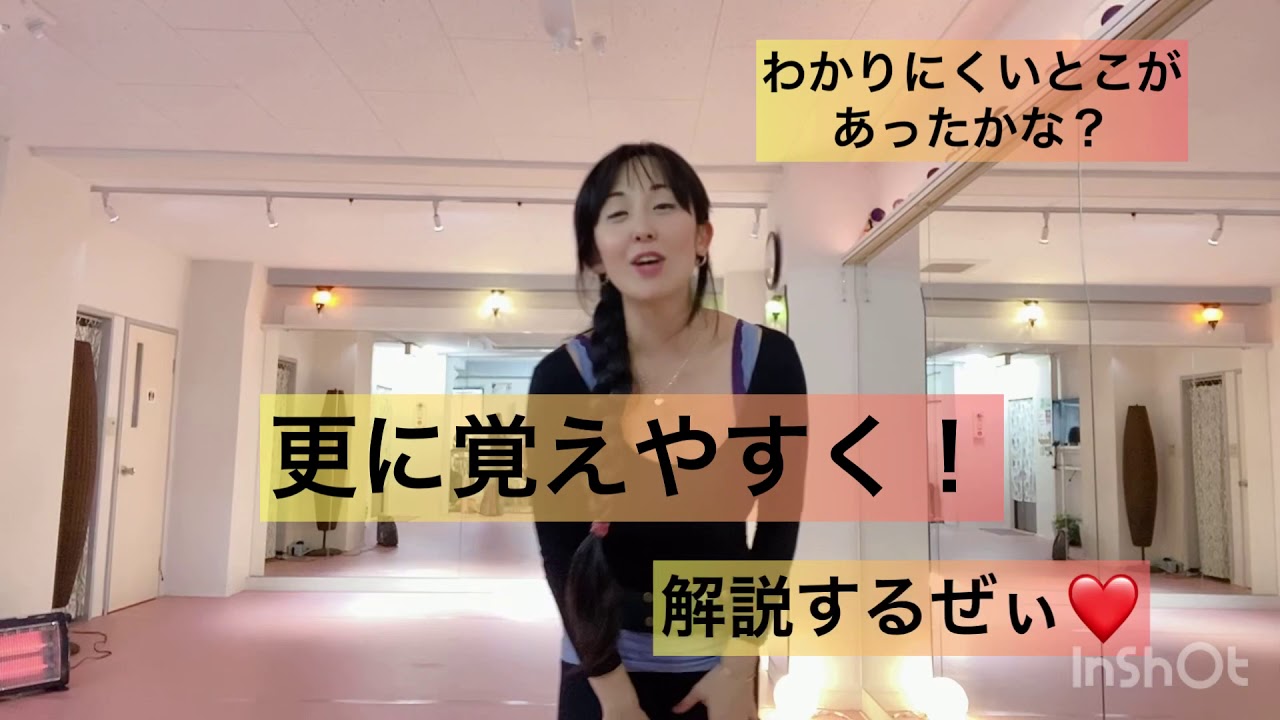 懐メロ、ベリーダンス！山本リンダさんのどうにも止まらない、でvol.5説明完全版