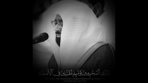 تلاوة خاشعة مؤثرة جدا 🌱الشيخ ناصر القطامي:🍀حالات واتس اب 🌱