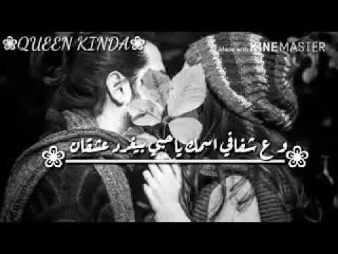 قمر الزمان جورج وسوف