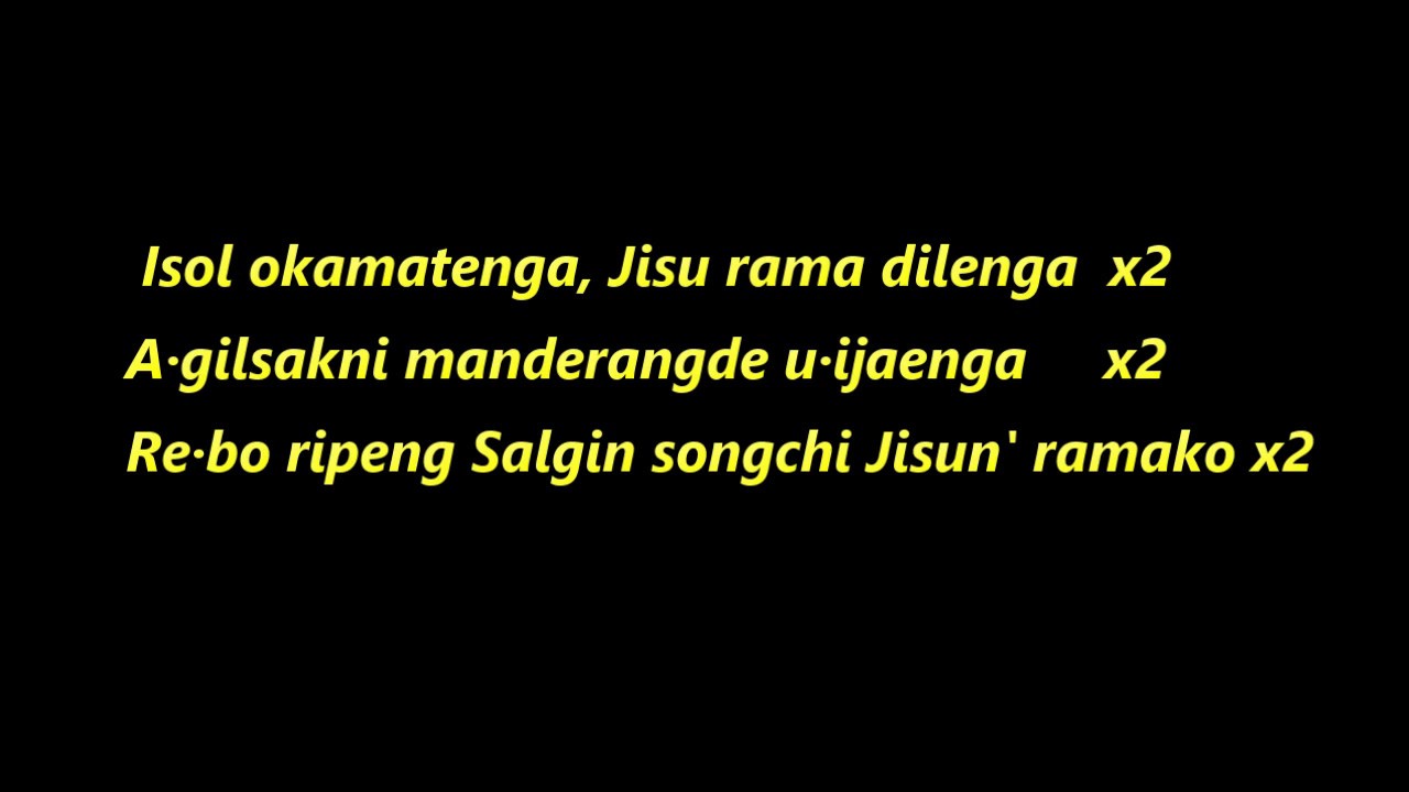 ISOL OKAMATENGA ( COVER SONG BY BILMAN) WITH LYRICS