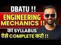 DBATU ENGINEEIRNG MECHANICS ऐसे करो COMPLETE |SEM 01|PRADEEP GIRI SIR