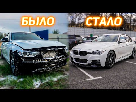 Video: Opravuje AutoZone poistky?