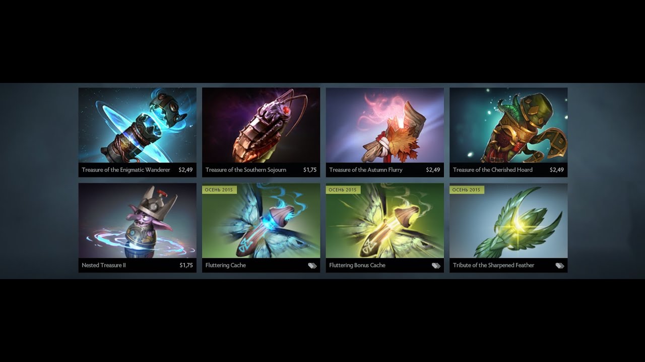 Treasure of the cherished. сервера валв дота. холодрыжество дота 2. Treasure of the autumn flurry dota 2 dota 2. сокровищницы с сетами на сфа.