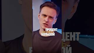 Как работают курсы по Арбитражу?