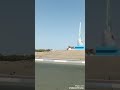 دوار