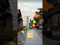 都道府県サバイバルルーレットpart53#地理系 #地理系を救おう #shorts