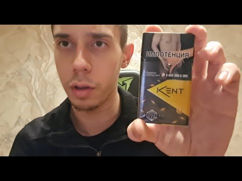 Обзор сигарет Kent Crystal Mix 2022 года