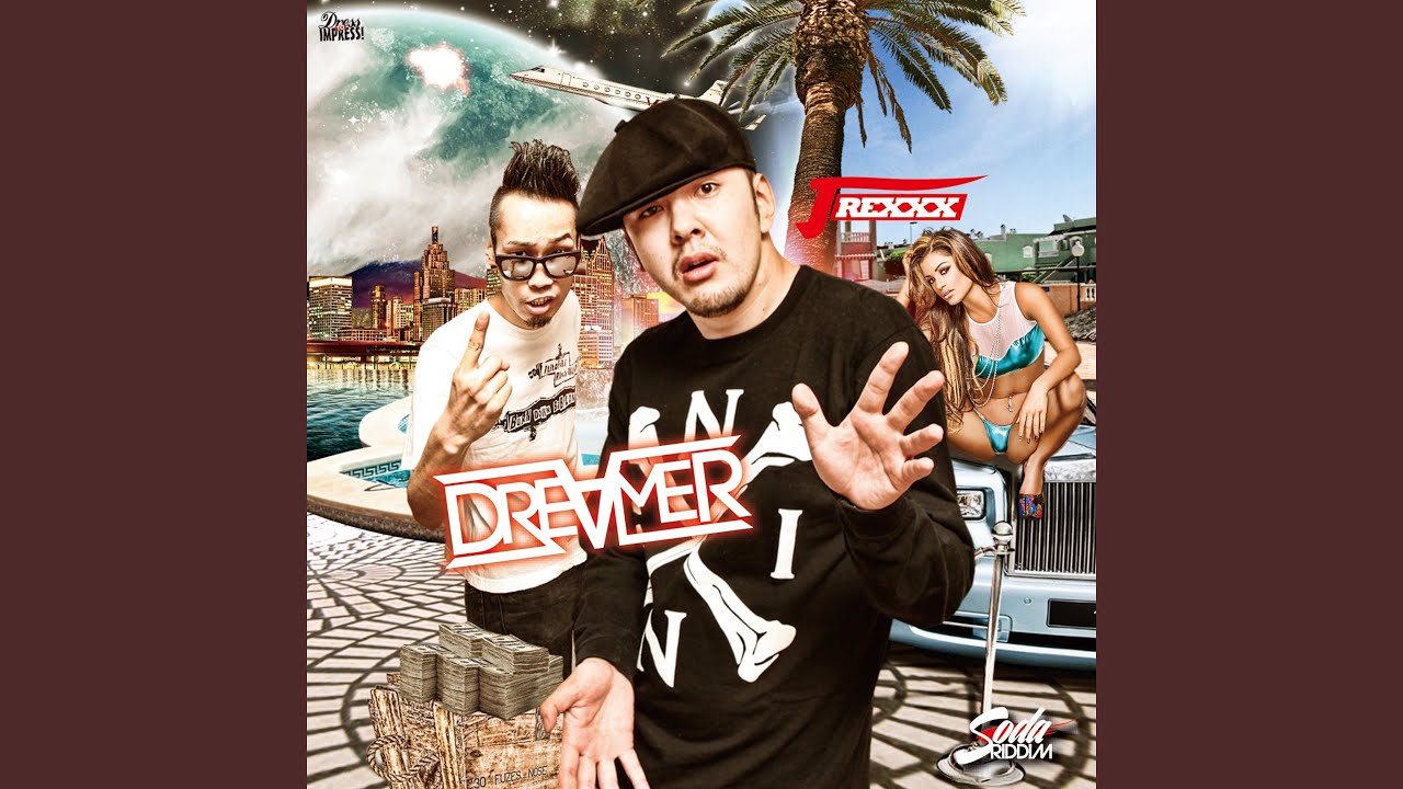 DREAMER - YouTube Music