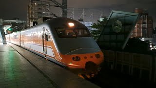 130次 PP自強號 汐止 出站 251030 (E1000)(編組E1064本務+E1041後聯)