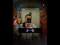 اخصام سهله   