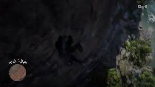 Red Dead Redemption 2 - Look before you leap