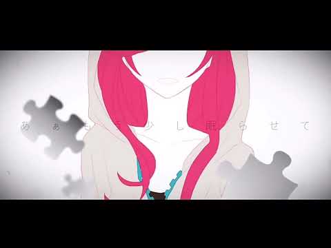 インタビュア【スマホで歌ってみた】