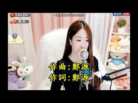 一妃---我愛的男人變了心