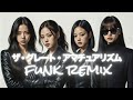 【AI cover】ザ・グレート・アマチュアリズム/RHYMESTER funk remix