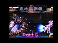 【パチュリー編】東方萃夢想Part 5【対戦ACT】