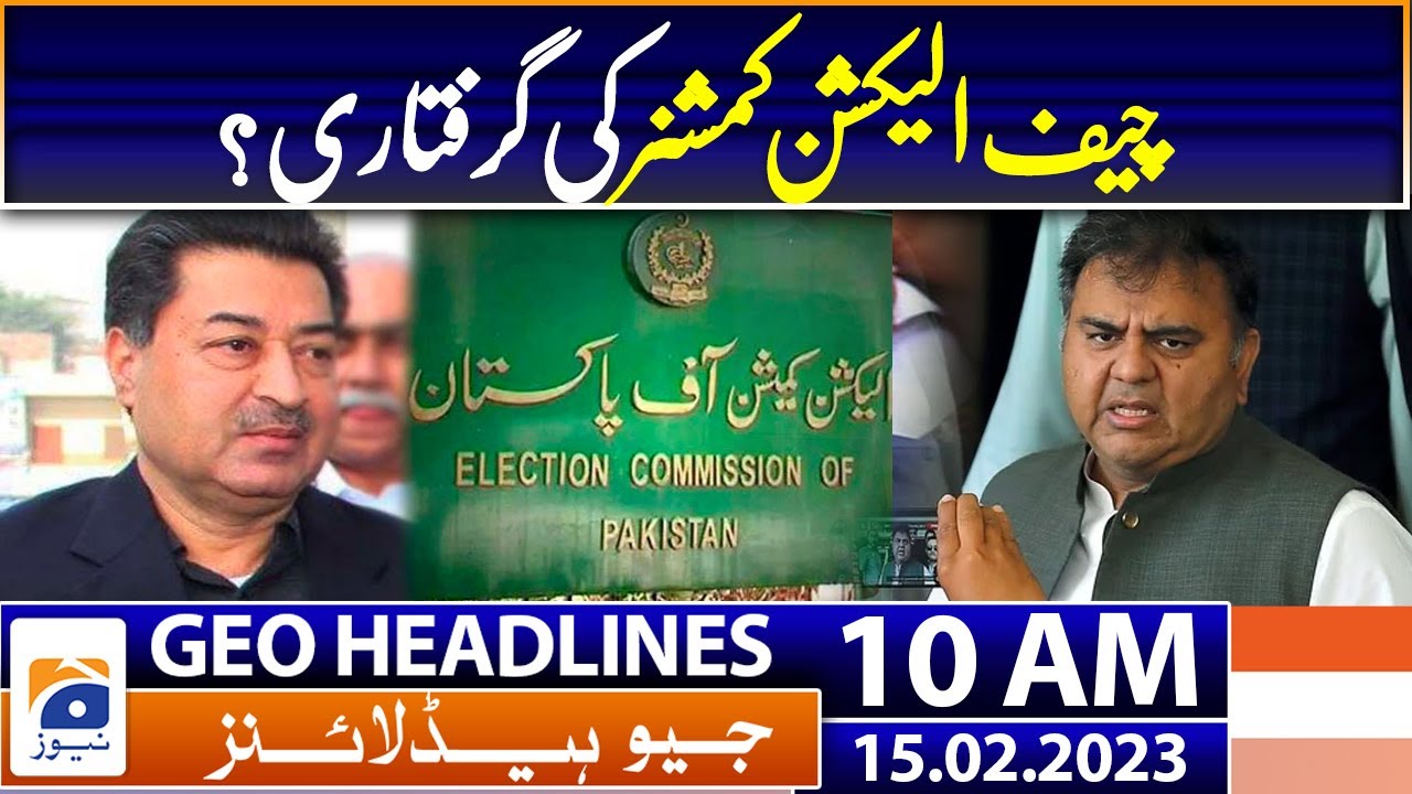 Geo Headlines Today 10 AM Price Of Petrol Diesel May Increase By Geo Headlines Today 10 AM Price Of Petrol Diesel May Increase By