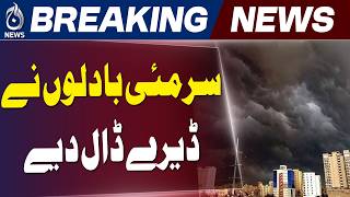 Karachi Weather Update | Cloudy Skies Rain Expected Thunderstorm Forecast - Aaj News