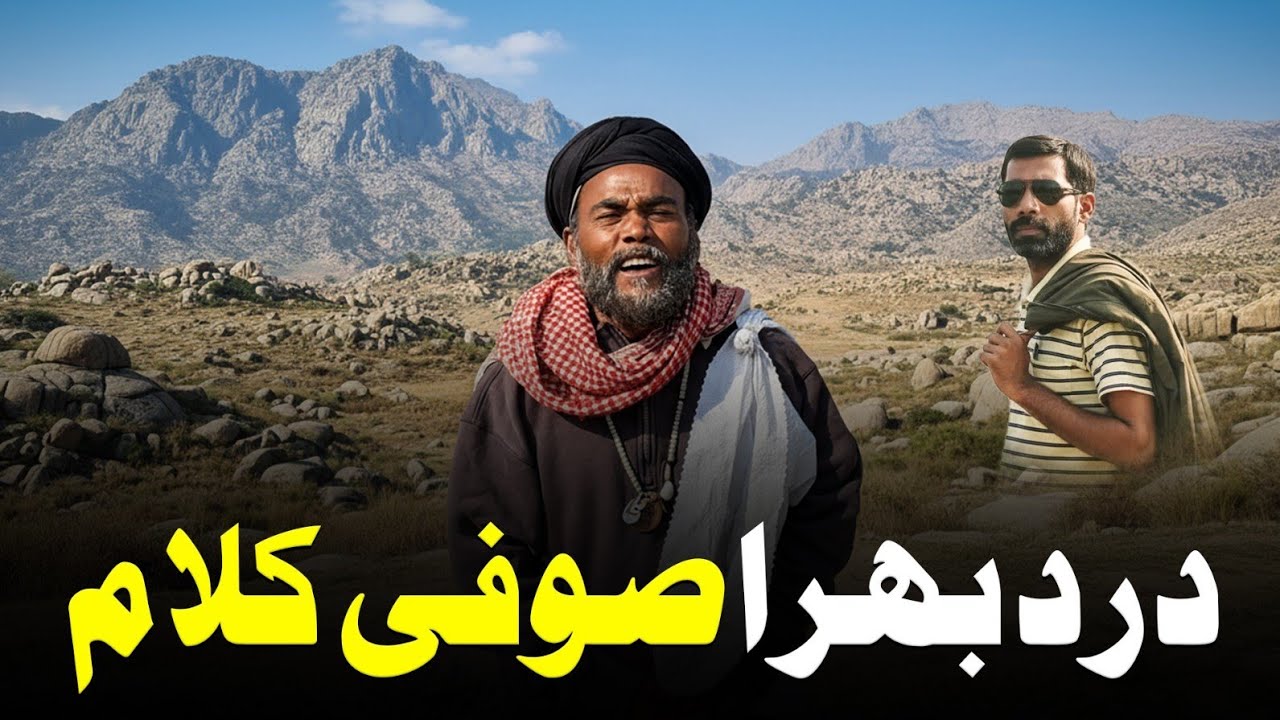 Mashallah new beautiful voice.Street talent in pakistan.چن کردا آپ نظارہ کملی والے دا