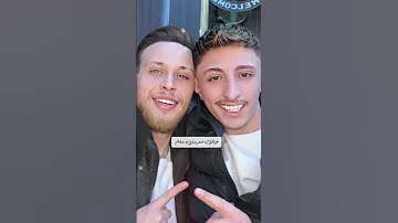 خياى ياسيد الزلم عدى الزاغة احساس تصميم جديد 2024 