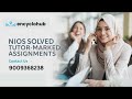 NIOS BUSINESS STUDIES SOLVED TMA OF NIOS #nios #niosbusinessstudies