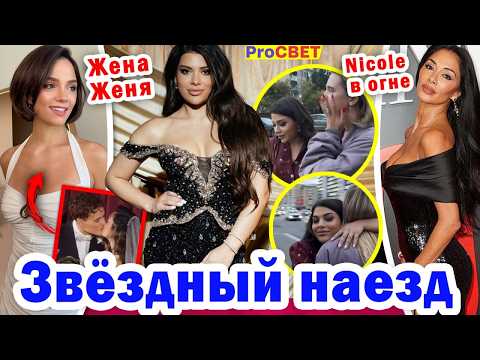 Azerbaijani singer causes car accident in Moscow. PROsvet