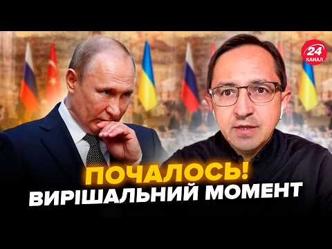 ⚡️Путіна АЖ ТРЯСЕ: