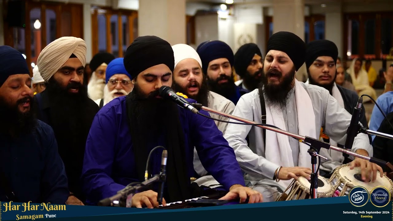 ਇਹ ਬਾਣੀ ਜੋ ਜੀਅਹੁ ਜਾਣੈ - Bhai Kamalpreet Singh Jee Amritsar - 14 September - Pune Smagam 2024