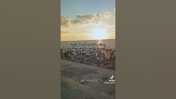 الصلاة علي النبي في يوم الجمعة وسورة الكهف #إن_الله_وملائكته_يصلون_على_النبي #الصلاة_على_النبي