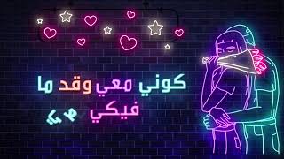 Nassif Zeytoun yalli bada yani ناصيف زيتون يلي بدا ياني