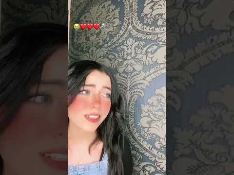 تخيالو مين الي جاب لـ توتا الورد ده دويتو