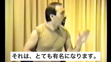 【最終話】人生に奇跡を起こし続ける方法（バシャール）| How to continue creating miracles in your life : pt.4 (Bashar)