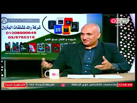 المحاسب القانوني محمود العرجاوي يكشف التسهيلات الضريبية المقدمة من الدولة