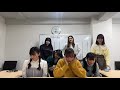タクシーでウーバーイーツしてそうな伊達花彩