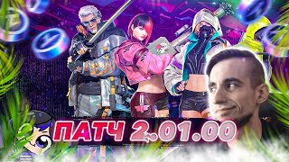 :  8  TEKKEN 8 | ByShao
