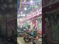 Mini Vlog hello guys guess the location Chand Raat ki market